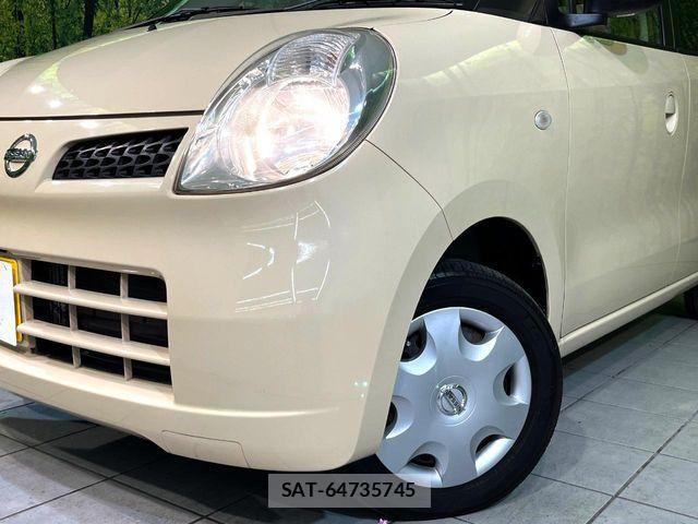 Nissan MOCO 2007-03 1179348-11
