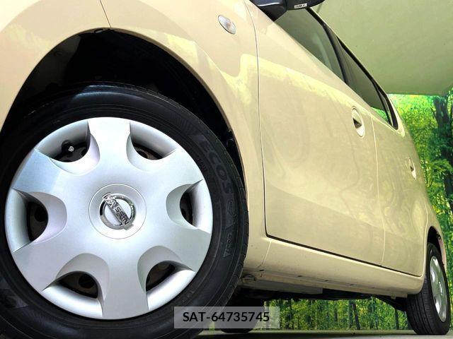 Nissan MOCO 2007-03 1179348-12