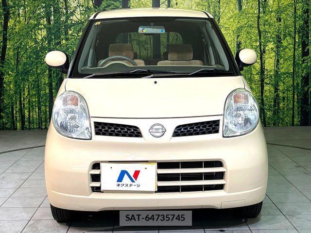 Nissan MOCO 2007-03 1179348-13