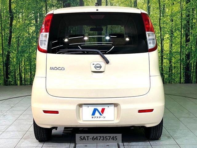 Nissan MOCO 2007-03 1179348-14