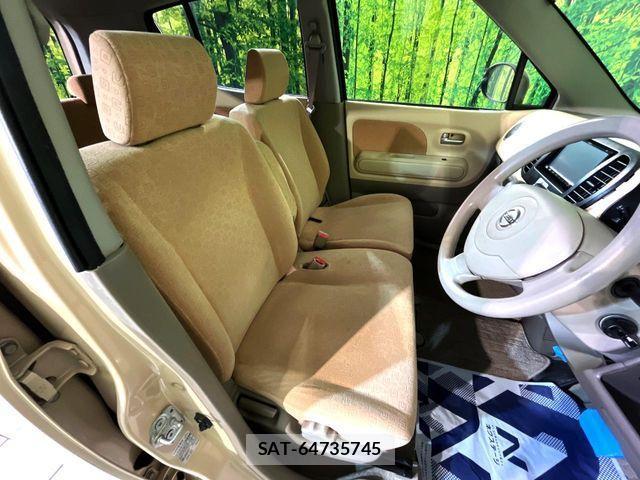 Nissan MOCO 2007-03 1179348-7