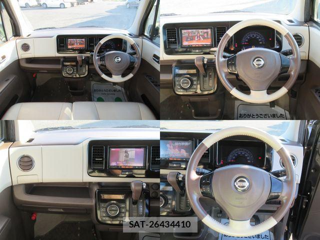 Nissan MOCO 2015-11 1473628-12