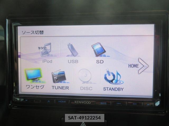 Nissan MOCO 2014-09 2319743-9