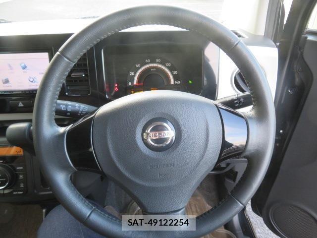 Nissan MOCO 2014-09 2319743-16