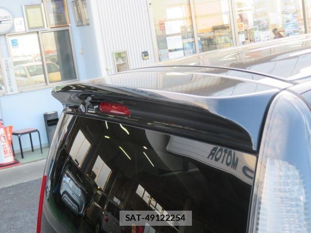 Nissan MOCO 2014-09 2319743-26