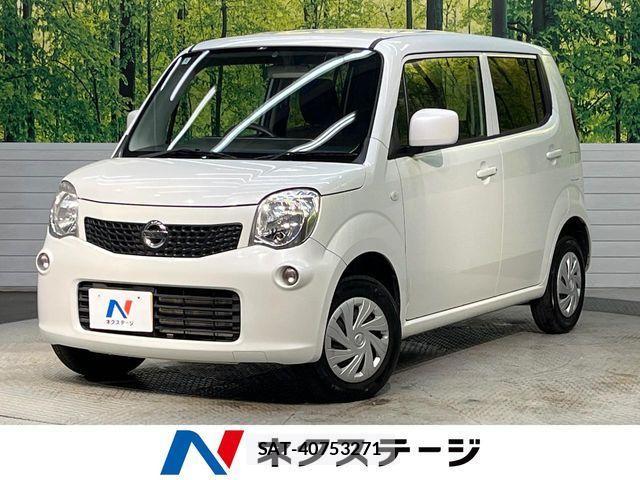 Nissan MOCO 2016-01 3676640-0