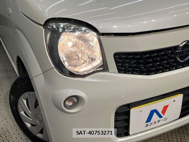 Nissan MOCO 2016-01 3676640-11