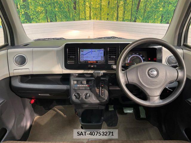 Nissan MOCO 2016-01 3676640-1