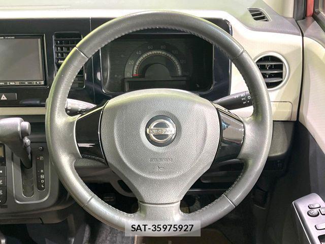 Nissan MOCO 2014-01 3676653-10