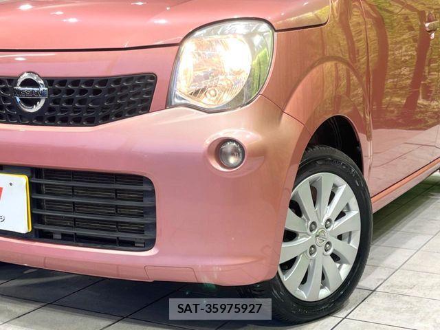 Nissan MOCO 2014-01 3676653-11