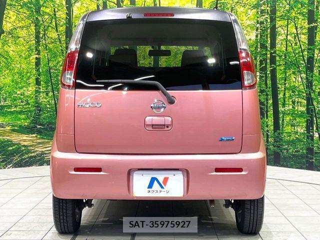 Nissan MOCO 2014-01 3676653-14
