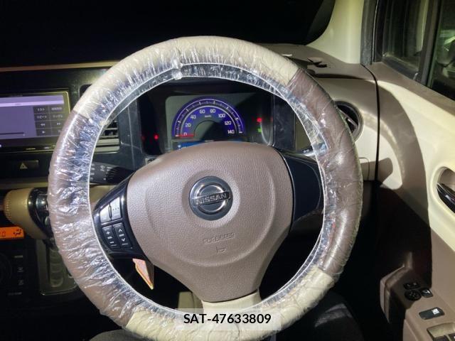 Nissan MOCO 2014-01 3833557-15