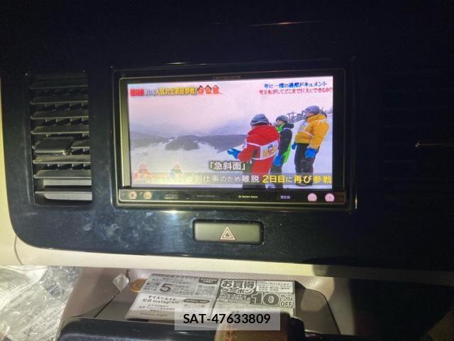 Nissan MOCO 2014-01 3833557-19