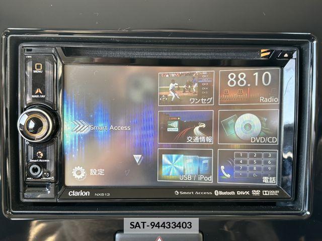 Nissan MOCO 2013-12 4393511-20