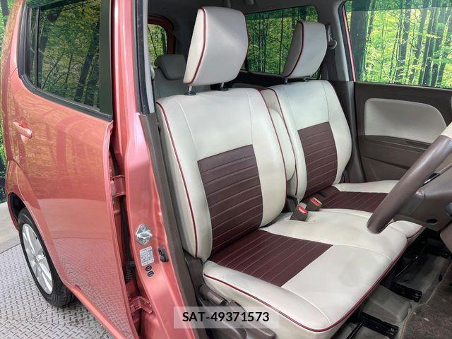 Nissan MOCO 2014-02 6013432-7