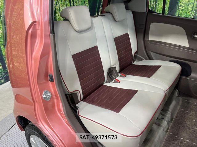 Nissan MOCO 2014-02 6013432-8
