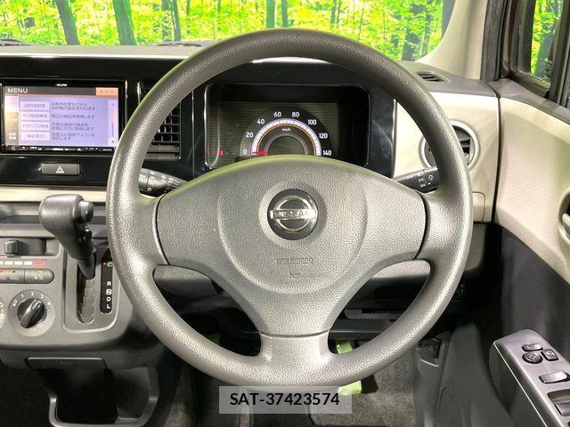Nissan MOCO 2015-09 6217115-10