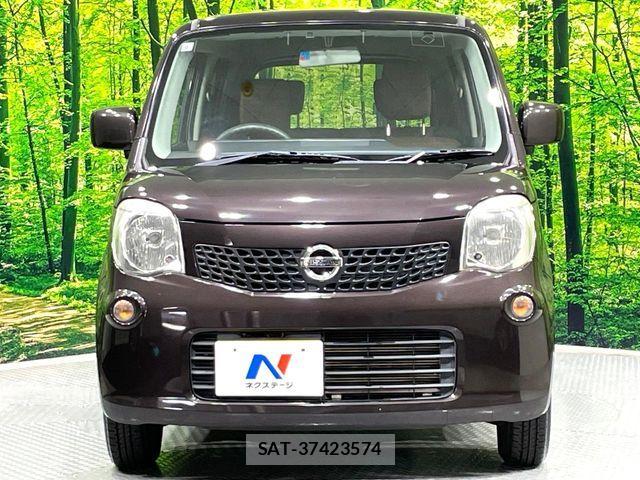 Nissan MOCO 2015-09 6217115-13