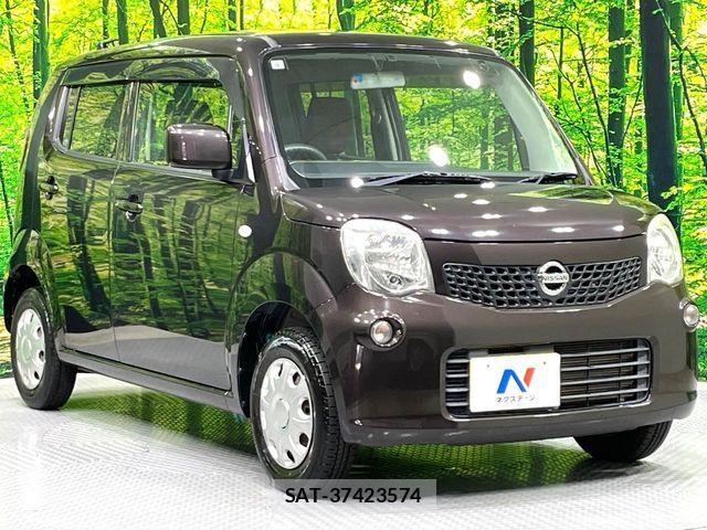 Nissan MOCO 2015-09 6217115-15