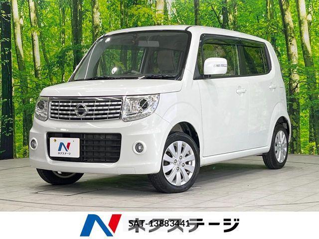 Nissan MOCO 2015-04 6217102-0