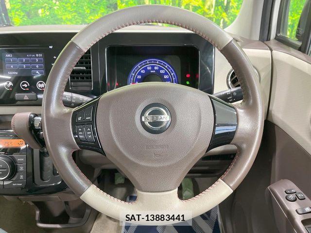 Nissan MOCO 2015-04 6217102-10