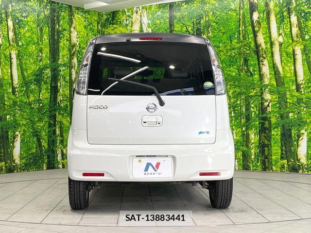 Nissan MOCO 2015-04 6217102-14