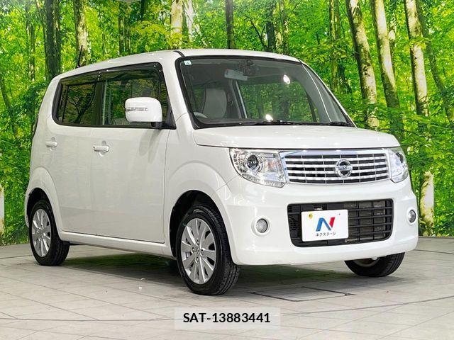 Nissan MOCO 2015-04 6217102-15