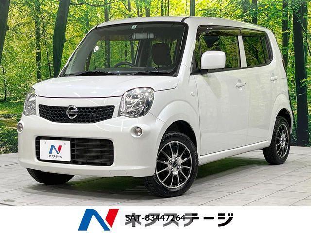 Nissan MOCO 2014-06 6217114-0