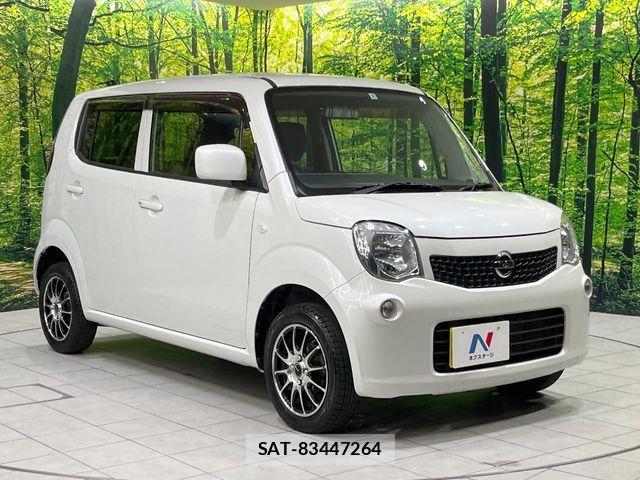 Nissan MOCO 2014-06 6217114-15