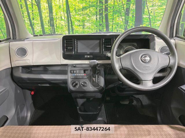 Nissan MOCO 2014-06 6217114-1