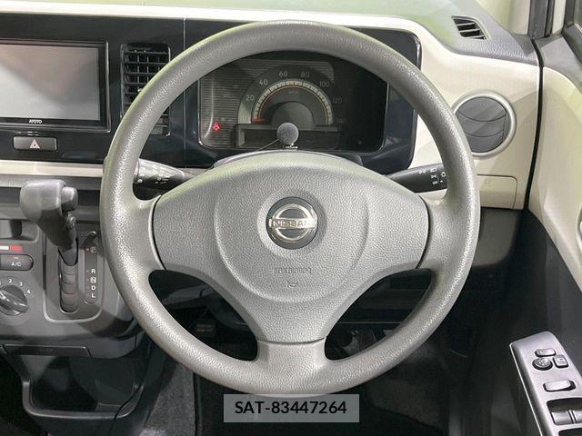 Nissan MOCO 2014-06 6217114-7