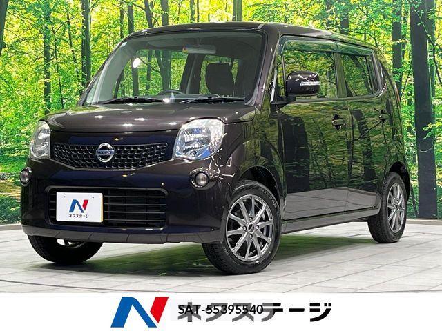Nissan MOCO 2013-12 6245904-0
