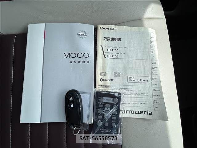 Nissan MOCO 2014-06 6245910-9