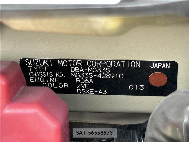 Nissan MOCO 2014-06 6245910-18