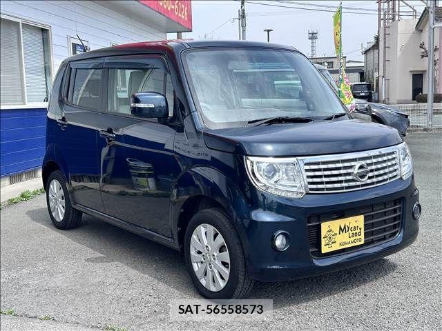 Nissan MOCO 2014-06 6245910-19