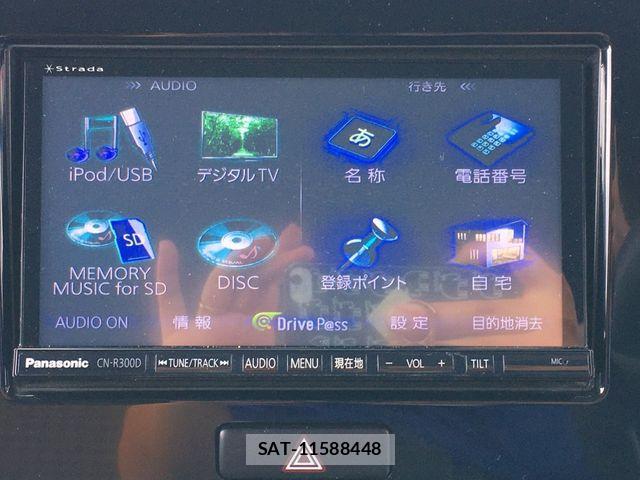 Nissan MOCO 2013-09 6672578-13