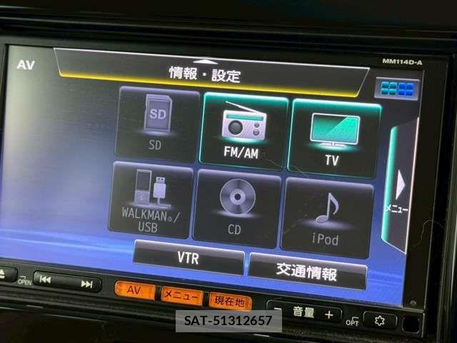 Nissan MOCO 2014-11 6676982-6