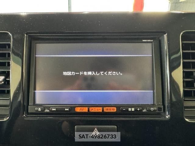 Nissan MOCO 2016-01 6691114-18