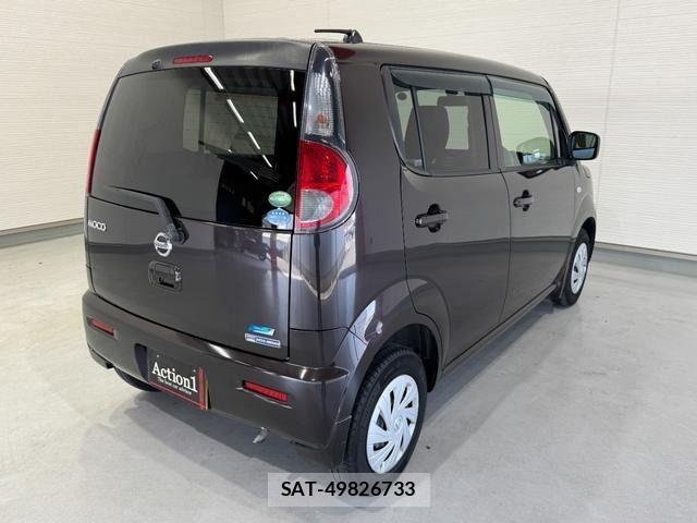 Nissan MOCO 2016-01 6691114-5