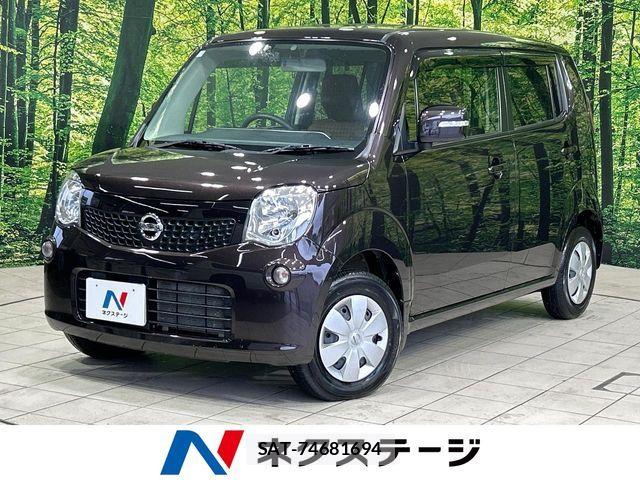 Nissan MOCO 2013-03 6716707-0