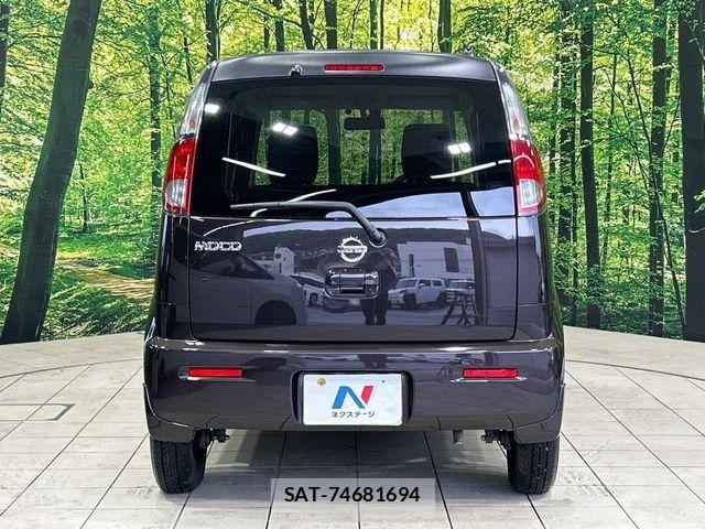 Nissan MOCO 2013-03 6716707-14