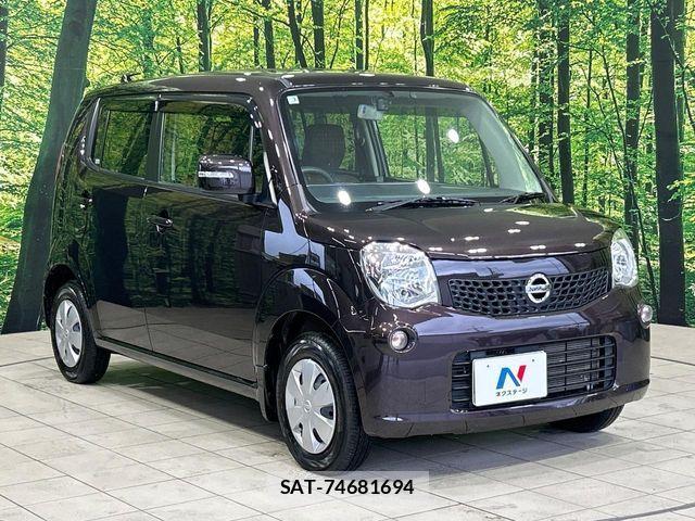 Nissan MOCO 2013-03 6716707-15