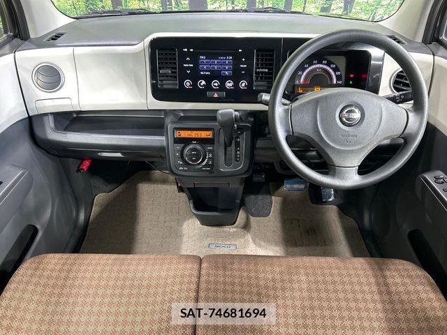 Nissan MOCO 2013-03 6716707-1