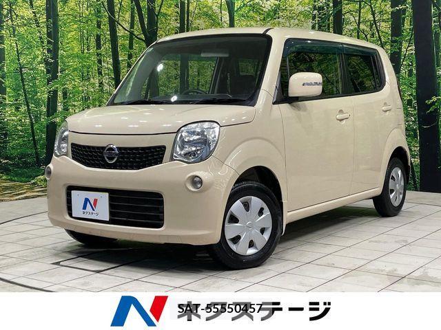 Nissan MOCO 2011-09 6752447-0