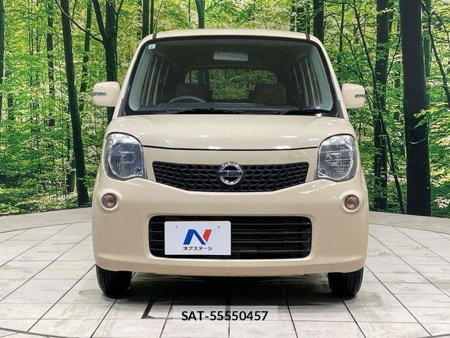 Nissan MOCO 2011-09 6752447-13