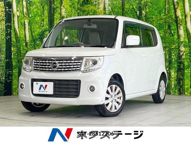 Nissan MOCO 2013-11 6752448-0