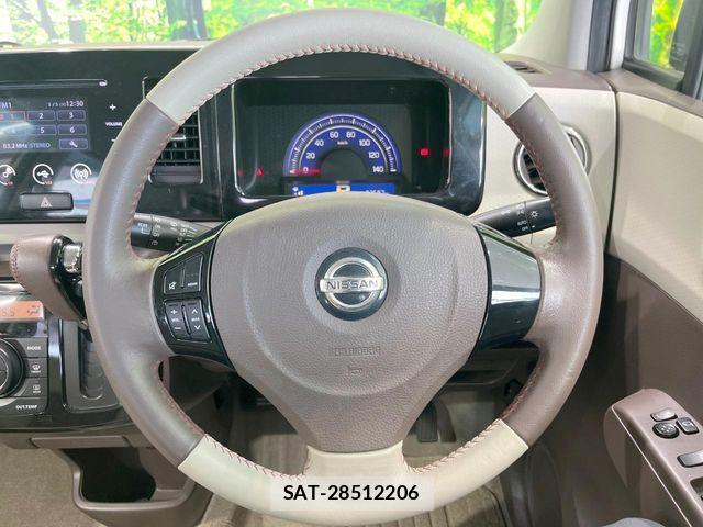 Nissan MOCO 2013-11 6752448-10