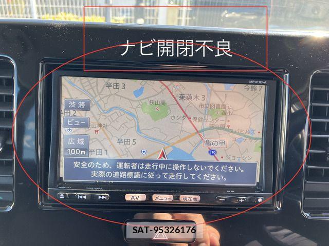 Nissan MOCO 2011-12 6791276-11