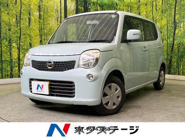 Nissan MOCO 2011-06 6815995-0