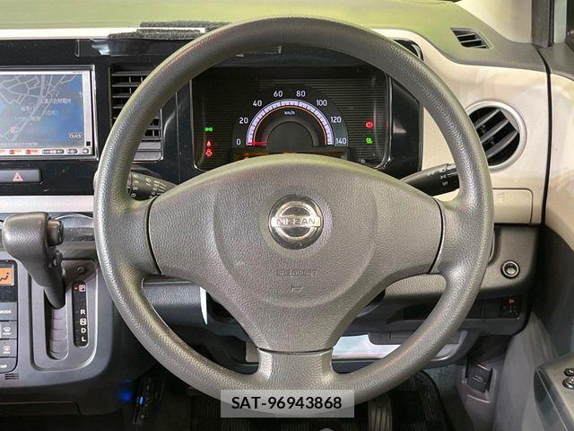 Nissan MOCO 2011-06 6815995-10